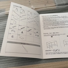 新品未使用デスク(ラック) の画像