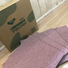 未使用 TOLI 40×40㎝ パネルカーペット 14枚 セット...