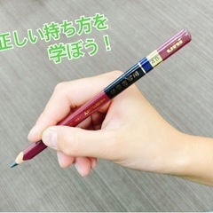 こどもオンライン書道の画像