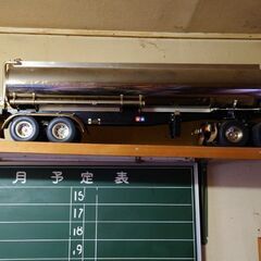 ラジコン バッテリー トレーラー タンクローリー