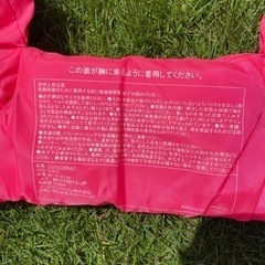 コールマン 子供用 ライフジャケットの画像