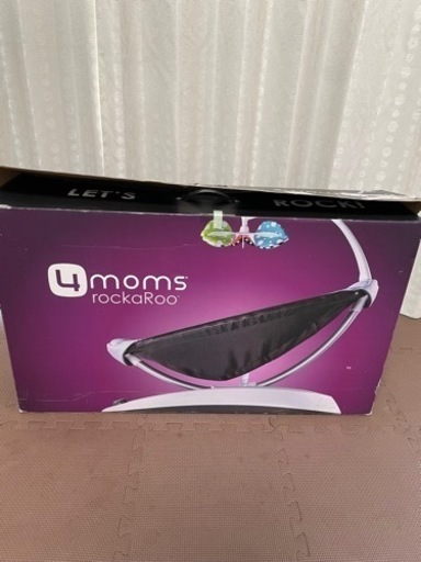 電動バウンサー　4moms rockaroo