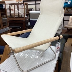 KH-34【新入荷 リサイクル品】人気商品 美品 ニーチェアX 白