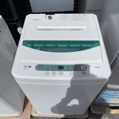 洗濯機 ヤマダ電機 YWM-T45A 2019年製 4.5kg【3ヶ月保証★送料に設置込】?自社配送時?代引き可?※現金、クレジット、スマホ決済対応※