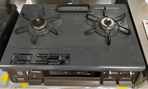 ガスコンロ　プロパン用