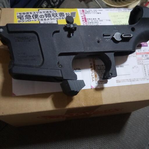 電動ガン、arp9パーツ