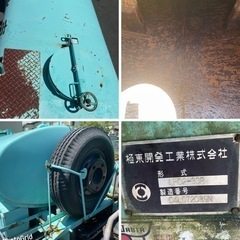 値段交渉可能！H16年いすゞエルフ散水車！低走行23513km極東製LH02-30R!サブエンジン！放水用ホース付きタンク穴あき無し、フレーム腐食無しの画像