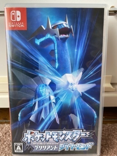 【美品】ポケットモンスター ブリリアントダイヤモンド