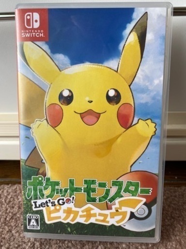 本日か明日の引き取り限定値下げ【美品】ポケットモンスター LET'S GO!!ピカチュウ