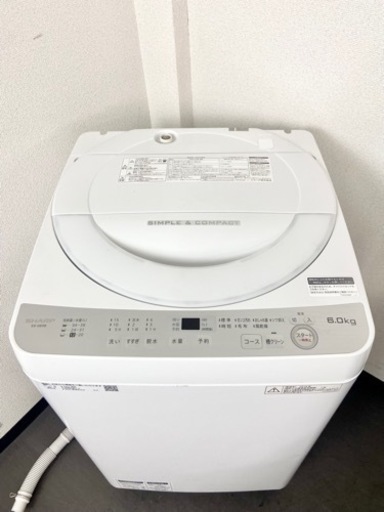激安‼️まだまだ使えます 6キロ 18年製 SHARP洗濯機ES-GE6B-W?