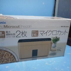 G208　ASMIX　手動シュレッダー  型番HM-01Mの画像