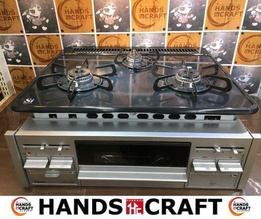 パロマ　P1633A0WHV　ビルトインコンロ　LPガス　中古品　【ハンズクラフト宜野湾店】