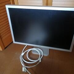 Apple Cinema display 