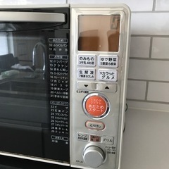 TOSHIBA オーブンレンジの画像