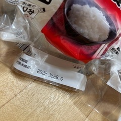 ご飯 8セットの画像