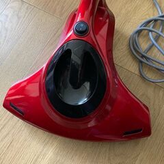 【値下げしました】布団用UV掃除機