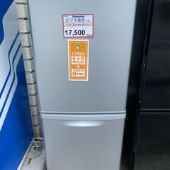 5ドア冷蔵庫❕ 冷蔵庫・洗濯機探すなら「リサイクルR」❕ゲート付き軽トラ”無料貸出❕購入後取り置きにも対応 ❕ 5ドア冷蔵庫❕ 冷蔵庫・洗濯機探すなら「リサイクルR」❕ゲート