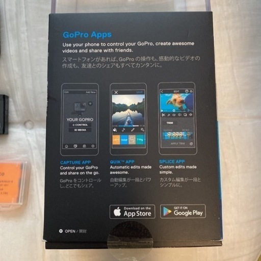 【お譲り先決定です！】GoPro HERO5 BLACK 動作確認済み バッテリー充電器付き 早い者勝ちです