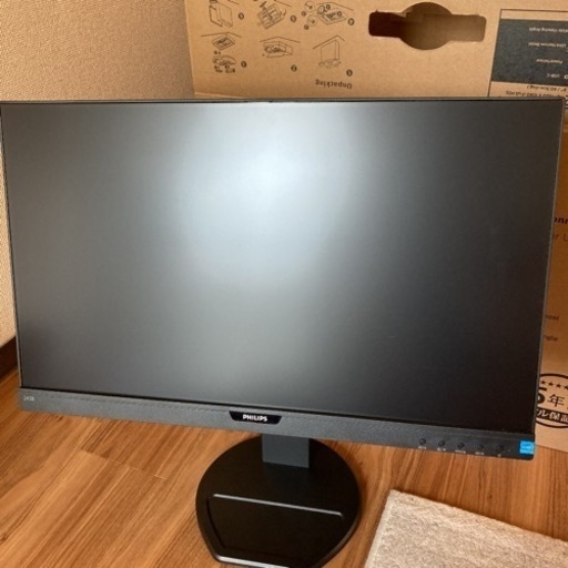 ラストセール【美品】PHILIPS/フィリップス　ディスプレイ 外付けモニター