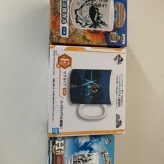 お取引の方へお譲りします。