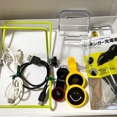 スマホアクセサリー8点、車用ソケット、スマホレンズ、まとめて