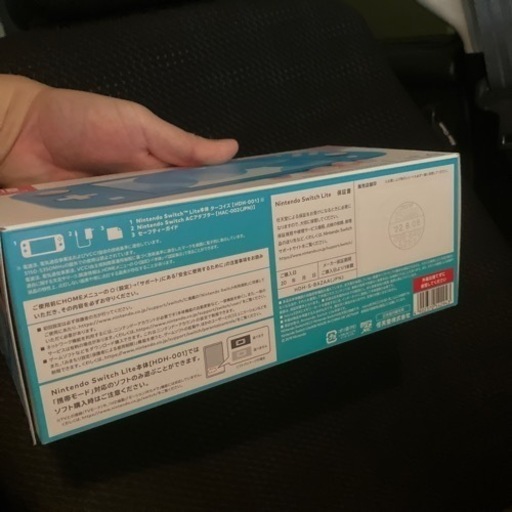 新品　未開封　ニンテンドースイッチライト(ゲーム機本体)