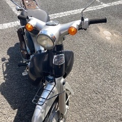 カブ50cc