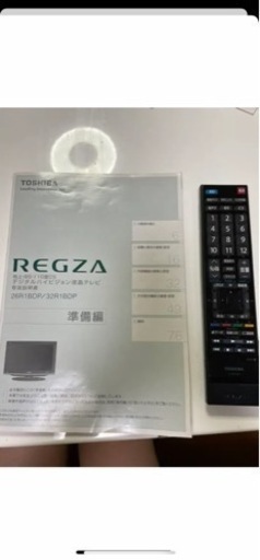 TOSHIBA REGZA 32型液晶テレビ