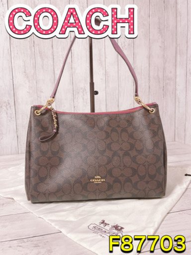 H1273 COACH コーチ トート　ハンド　シグネチャー　F87703