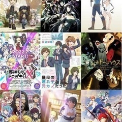 8/21 (日)12:00〜 アニソンオフ会(福岡県天神)の参加...
