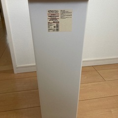 未使用品　無印良品　ゴミ箱(大)