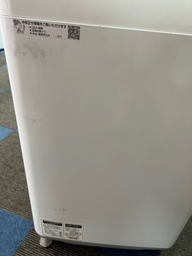 ?全自動洗濯機㊗️乾燥付き?保証あり?配達可能