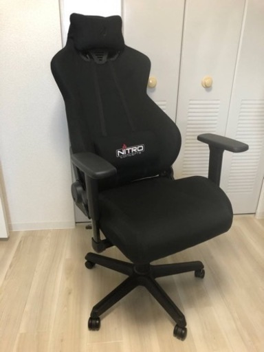 Nitro Concepts S300 NC-S300 ゲーミングチェア