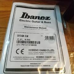 Ibanez QX54QM -BSM アイバニーズ 中古美品の画像
