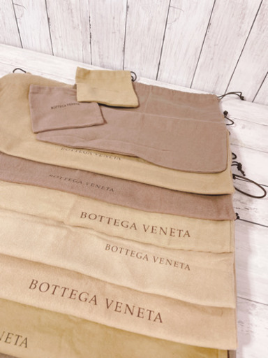 H1255 BOTTEGA VENETA ボッテガヴェネタ　保存袋　袋　収納　大