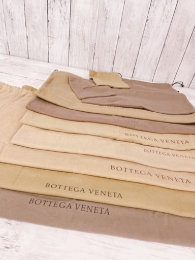 H1255 BOTTEGA VENETA ボッテガヴェネタ　保存袋　袋　収納　大