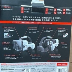 エレコム　VRゴーグルの画像