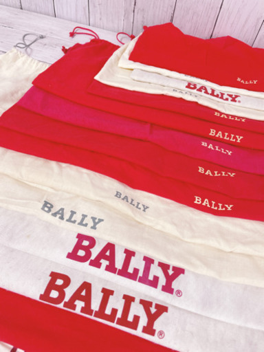 H1253 BALLY バリー　保存袋　袋　収納　まとめ　大量　特大　大　バッグ
