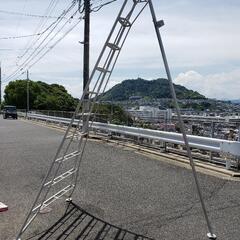 受け渡し決定　アルミ園芸脚立　10尺(3メートルくらい)