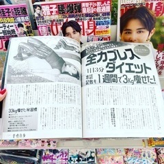 マンツーマンレッスン！訪問の画像