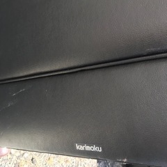 応接セット　カリモク　ソファ　椅子の画像