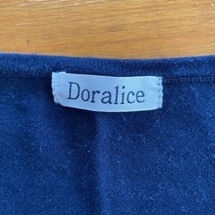 リボン付きニットカーディガンの画像