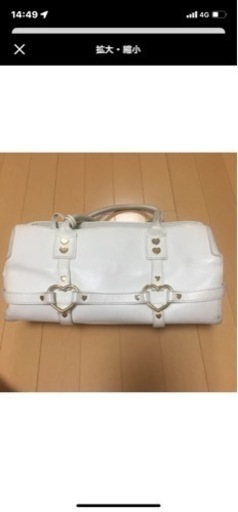 サマンサタバサ