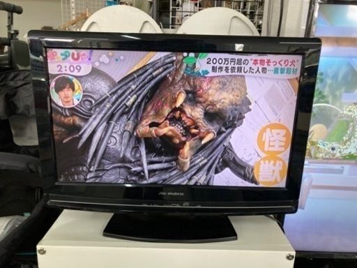 【ＳＡＬＥ】DXアンテナ 22型テレビ リサイクルショップ宮崎屋住吉店 22.8.8ｋ