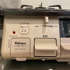 【値下げ】プロパンガス　ガステーブル　パロマ　左強火 IC-S807BX-L-LPGの画像