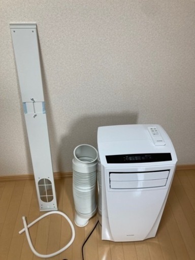 (値下げ可)アイリスオーヤマ　ポータブルクーラー　IPC-221N