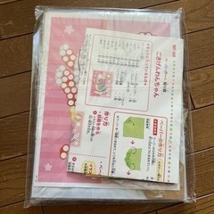 未使用品　貼り絵の画像
