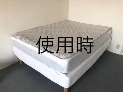 コアラマットレス　ダブル【話し中】