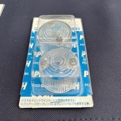 ポッシュ ウインカー レンズ クリア 新品 スリム ショート タイプの画像