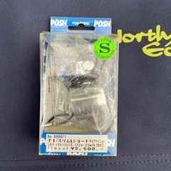 ポッシュ スリム ショート タイプ ウインカー 新品 バルブ無 